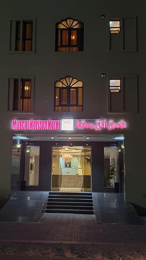 Muscat Horizon Hotel Seeb Ngoại thất bức ảnh
